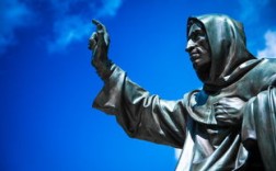 美国政府公布FBI关于马丁·路德·金的记录