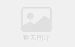 中国农场主非洲失踪近30天 确认遇害